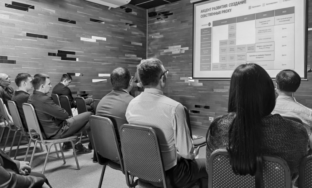 conference-tyumen-krasnoyarsk-blog